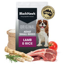 Black Hawk Adult Dog Small Breed Lamb & Rice