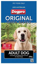 Hypro Dogpro Adult Complete Dry Dog Food 20kg *store Pick Up Or Local Delivery Only*