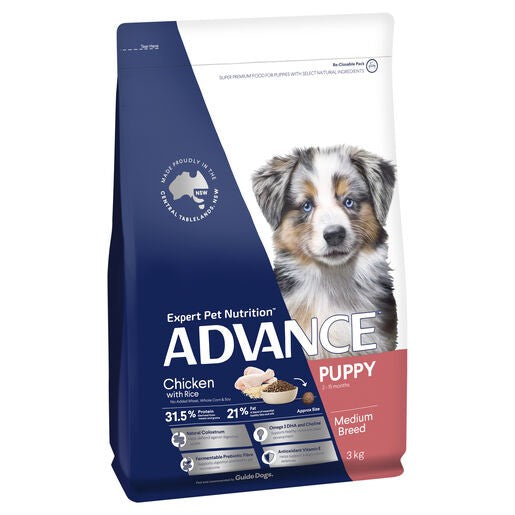 Advance Puppy Medium Dry Dog Food Chicken With Rice