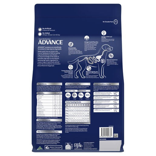 Advance Puppy Large Dry Dog Food Chicken With Rice