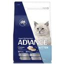 Advance Kitten Dry Cat Food Chicken With Rice