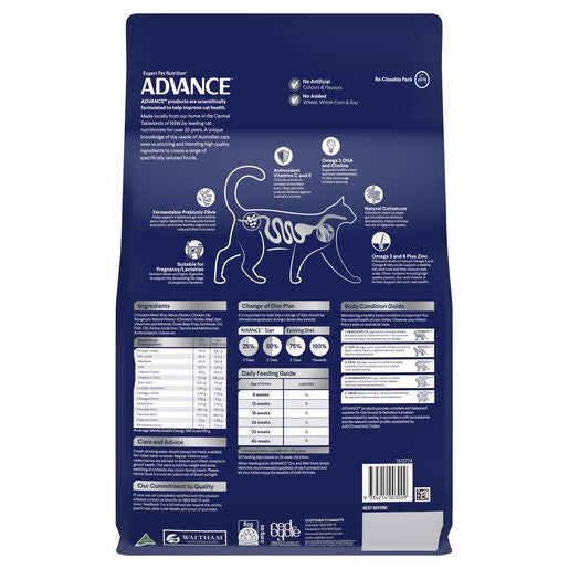 Advance Kitten Dry Cat Food Chicken With Rice