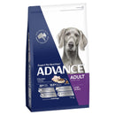 Advance Adult Dog Large Breed Chicken With Rice 15kg