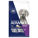 Advance Adult Dog Large Breed Chicken With Rice 15kg