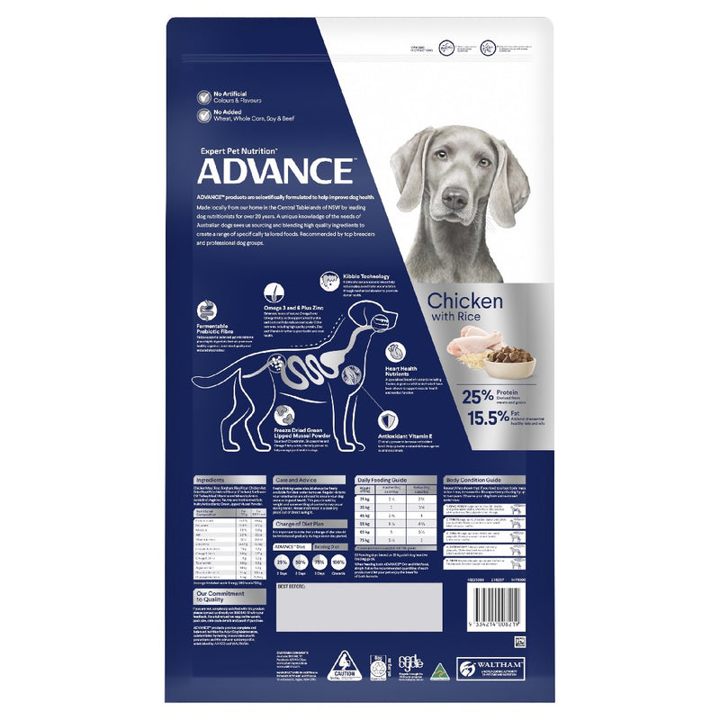 Advance Adult Dog Large Breed Chicken With Rice 15kg