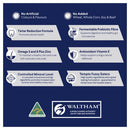 Advance Adult Dog Toy & Small Breed Lamb With Rice