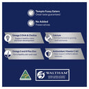 Advance Kitten Trays Tender Chicken 7 X 85g