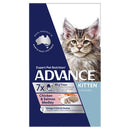 Advance Kitten Trays Wet Food Chicken & Salmon 7 X 85g