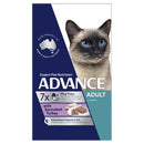 Advance Adult Cat Trays Turkey 7 X 85g