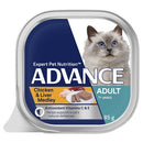 Advance Adult Cat Trays Chicken & Liver 7 X 85g