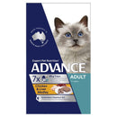 Advance Adult Cat Trays Chicken & Liver 7 X 85g