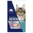 Advance Adult Cat Trays Chicken & Salmon 7 X 85g