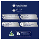 Advance Adult Cat Trays Chicken & Salmon 7 X 85g