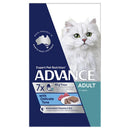 Advance Adult Cat Trays Delicate Tuna 7 X 85g