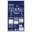 Advance Adult Cat Healthy Weight Chicken With Rice 2kg