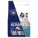 Advance Adult Cat Total Wellbeing Chicken & Salmon