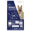 Advance Adult Dog Food For Shepherds Turkey With Rice 13kg